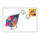 �����Х������֥�ƥ������������Ÿ2019FDC(1)