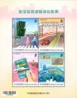 ���ѡ�����ƻϩ���̥����ƥ�S/S(1)
