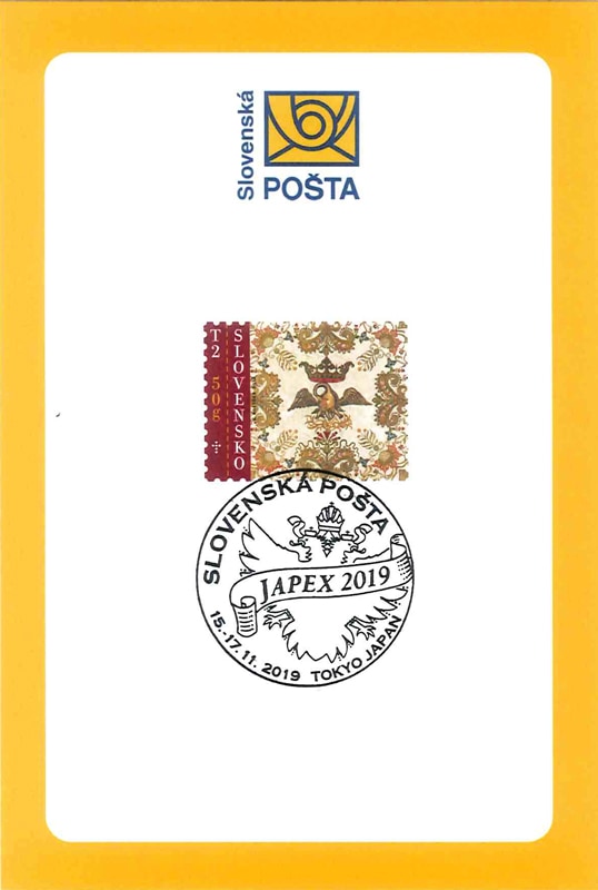 JAPEX2019�����Х����������åȡ�1��