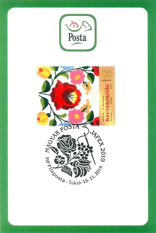 JAPEX2019�ϥ󥬥꡼�������åȡ�3��