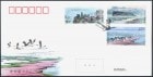 ��񡧥��۸�FDC(1)