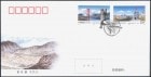 �����¢��¢��ϩ����65ǯFDC(1)