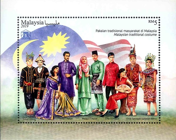 外国切手の通販 スタンプマーケット