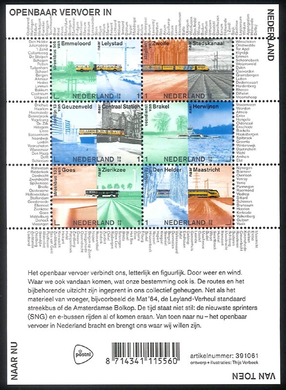 ���������������θ������̵���M/S(1)