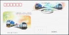 ��񡧥��ڥ���Ȥζ�Ʊȯ��FDC(1)