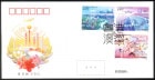 ������ߴ���Ѷ�FDC(1)