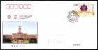 �������100ǯFDC(1)