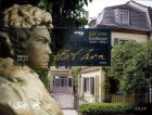 �ݥ�ȥ��롧�١��ȡ��٥�����250ǯS/S��1��