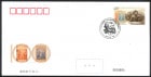 ���ֶ������������������������100ǯFDC(1)