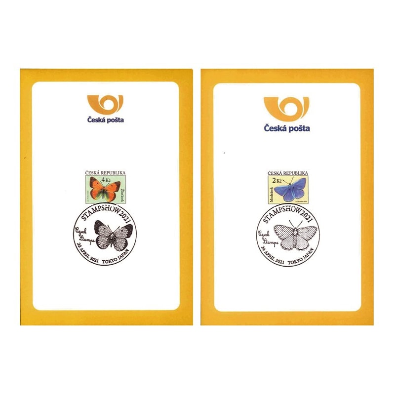 ������ץ��祦2021�������������åȡ�2��