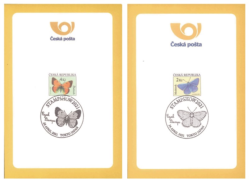 ������ץ��祦2021�������������åȡ�2��