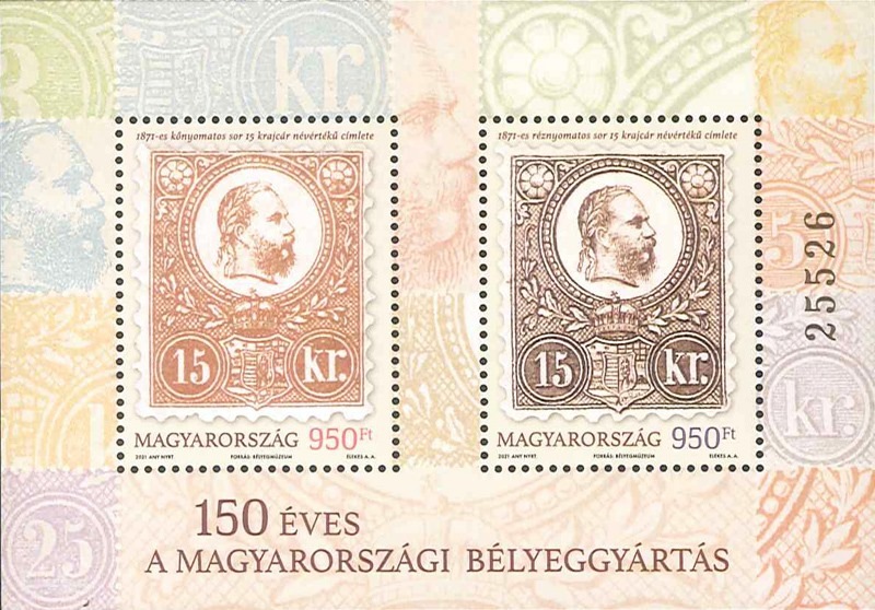 �ϥ󥬥꡼���ڼ���¤150ǯS/S(1)