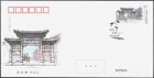 ���������3��FDC(4��