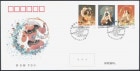 ������������FDC(2)