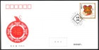 ���P�������-ǯ�������ڼ�FDC(1)