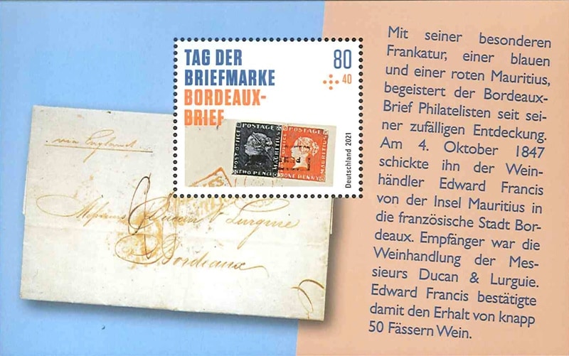 �ɥ��ġ��ڼ����2021S/S(1)�ղö���