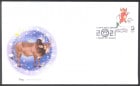 ǯ2021-FDC(1)