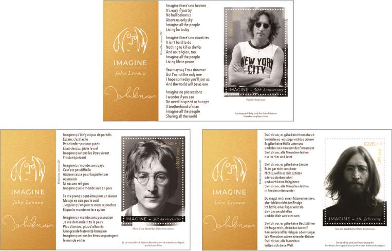 外国切手の通販 スタンプマーケット