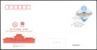 ����������100ǯFDC(1)