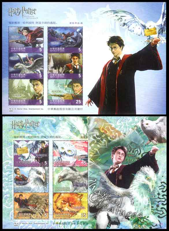 ���ѡ��ϥ꡼���ݥå����ȥ������Х�μ���M/S(2)