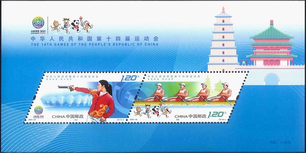 �����14�������ΰ����S/S(1)