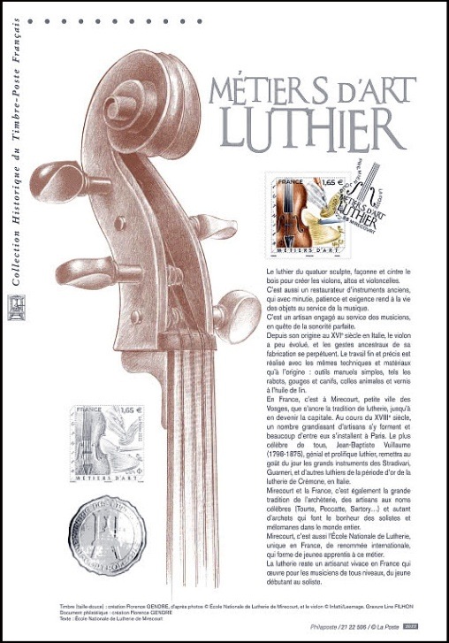 �ե�󥹡�����2022�ɥ���ޥ�(1)