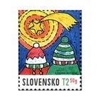 �����Х���:���ꥹ�ޥ��᡼��2021(1)
