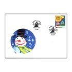�����Х��������ꥹ�ޥ��᡼��2021FDC(1)