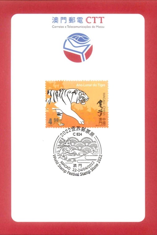 ������ץ��祦2022�ޥ����������å� �ݡ�1��