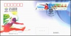�����14�������ΰ����FDC(1)
