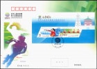 �����14�������ΰ����S/SFDC(1)