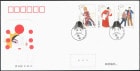 ���Ю��FDC(1)