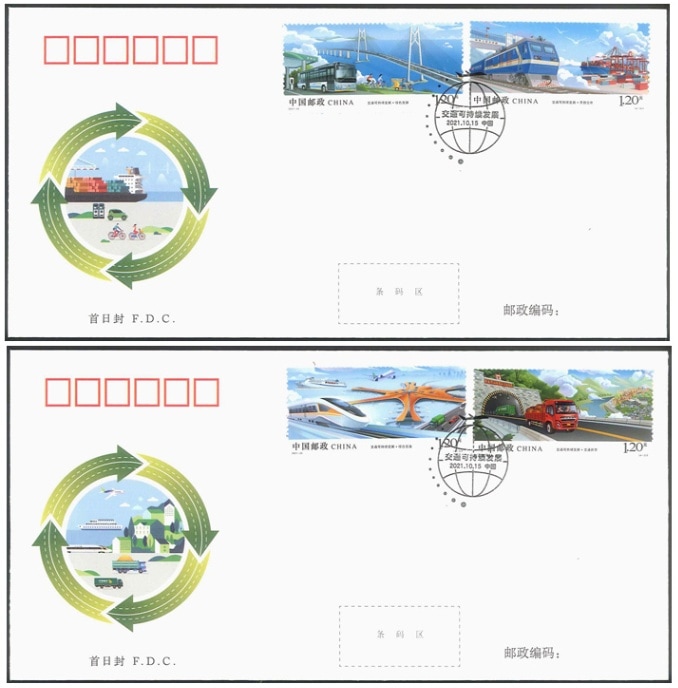 ��񡧸��̤λ�³��ǽ��ȯŸFDC��2��