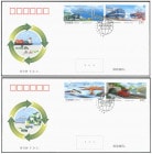 ��񡧸��̤λ�³��ǽ��ȯŸFDC��2��