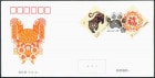 ���ǯ�������ڼ�FDC(1)