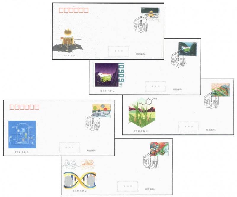 ����񡧲ʳص��ѳ׿�FDC(5)