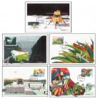 ��񡧲ʳص��ѳ׿�MC(5)