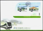 ���ѡ������ȥ�S/SFDC(1)