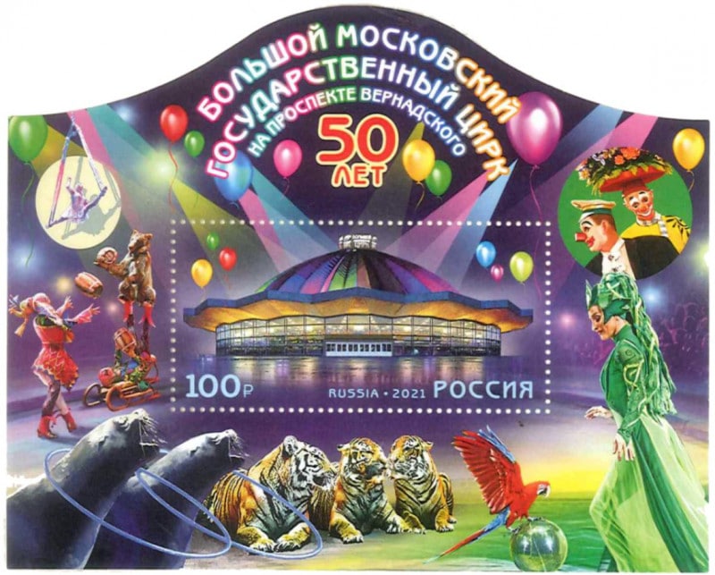 ܥꥷ祤⥹Ω50ǯS/S(1)