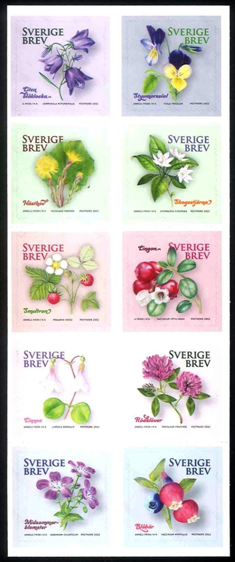 85 海外切手 未使用 スウェーデン