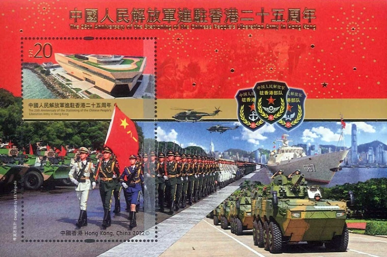 ���������̱����������25ǯS/S(1)