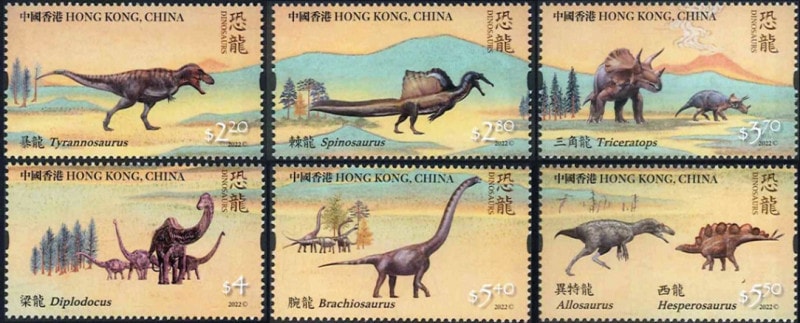 切手 使用済み 海外 世界切手 恐竜 stamp スタンプ 大量 まとめ売り