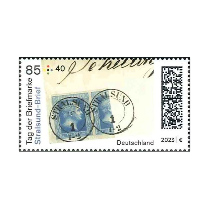 �ɥ��ġ��ڼ����2023(1)�ղö���