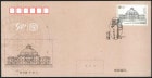 ����������120ǯFDC(1)
