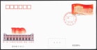 �����񶦻��޾���100ǯFDC��1��