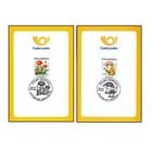 ������ץ��祦2023�������������åȡ�2��
