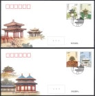 ������̾��FDC(2)