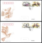 ���ȷFDC(1)
