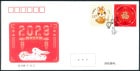 ���ǯ�������ڼ�FDC(1)