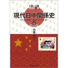 ҡط 裲 1972-2022 (¤420ߡ